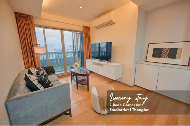 Wander - H Sukhumvit 43 Tub & Terrace | King Bed, Japanese Tub, Infinity Pool