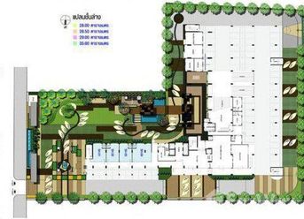 Co-Property - Rama 4 Golden-Hour Windows | Panoramic Windows, Balcony, Pool